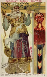 Hebräischer Hohepriester